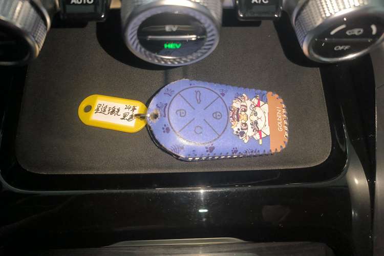 Used EXEED Stellar C-DM 2024 1.5T Long-Range Pro
