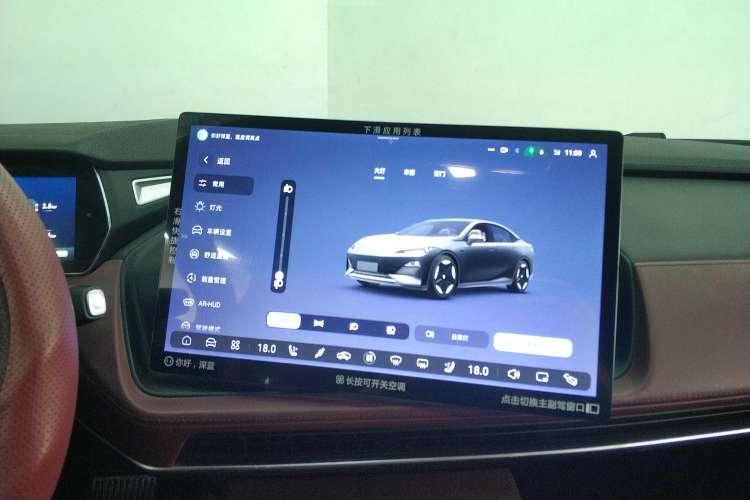 Used Deepal SL03 2022 515 Pure Electric Version