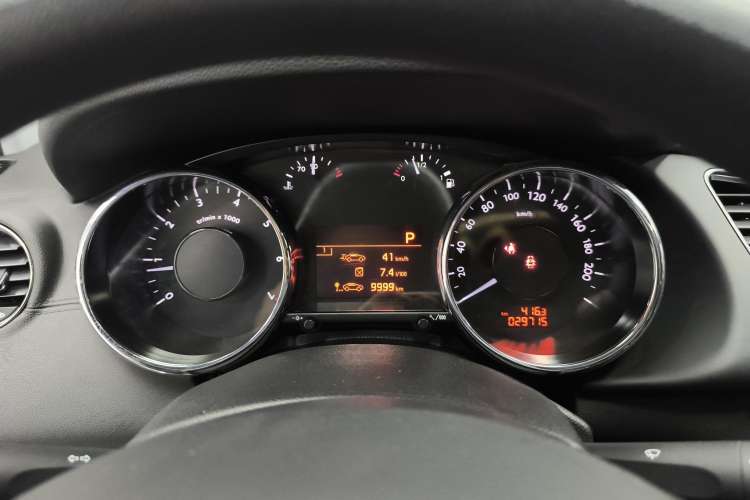 Used Peugeot 3008 2016 1.6THP Automatic Classic Edition