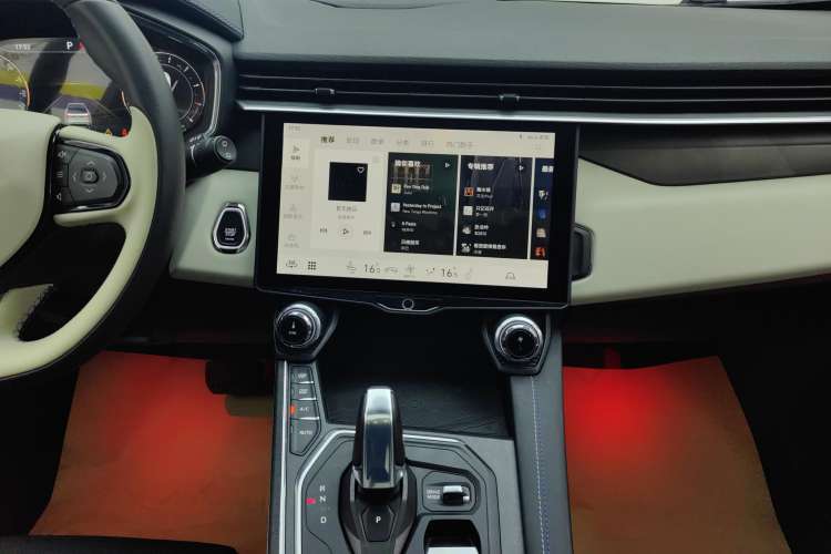 Used Lynk & Co 01 2021 2.0TD Two-Wheel Drive Zhaopu Pro