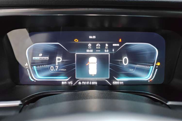 Used BAIC Off-Road BJ40 2020 2.0T Automatic Four-Wheel Drive Urban Hunter Edition Prestige Version
