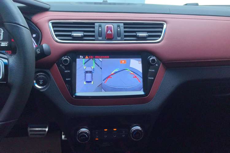 Used JAC iEV7S 2017 ZhiZun Model
