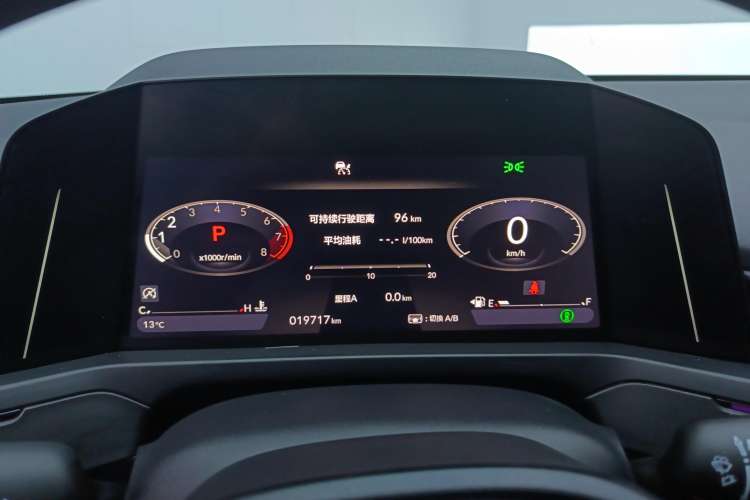 Used Honda Inspire 2023 260TURBO Deluxe Edition
