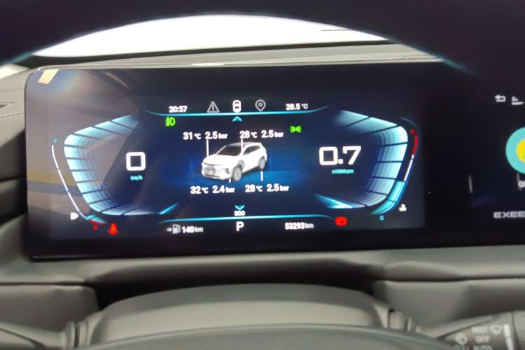 Used EXEED Lingyun 2021 400T Two-Wheel Drive StarRui PRO Edition