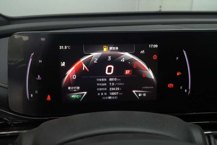 Used GAC Trumpchi EMPOW 2023 270T DCT J15 Version