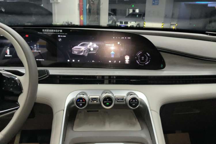 Used EXEED Stellar C-DM 2024 1.5T Long-Range Pro