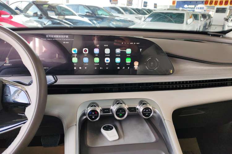 Used EXEED Stellar C-DM 2024 1.5T Long-Range Pro