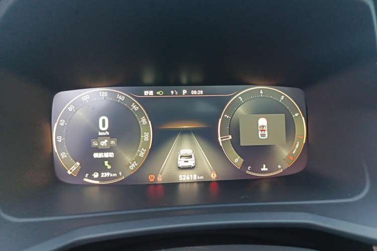 Used Lynk & Co 06 2020 1.5T YAO Halo
