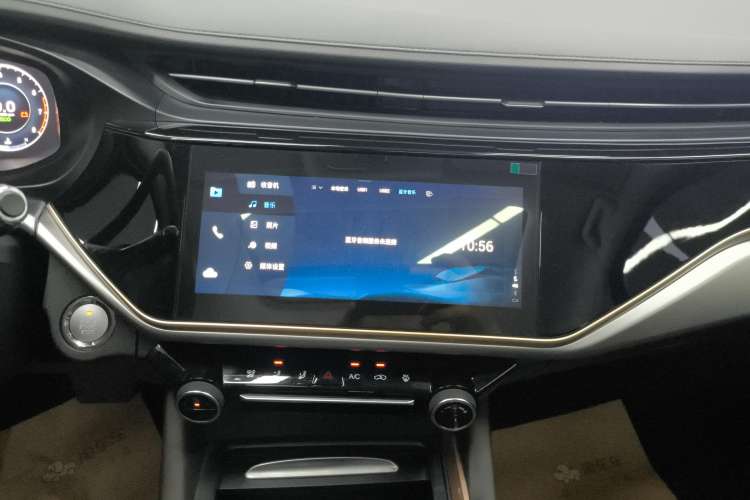 Used Chery Arrizo 5 PLUS 2023 1.5L CVT EnjoyPLUS