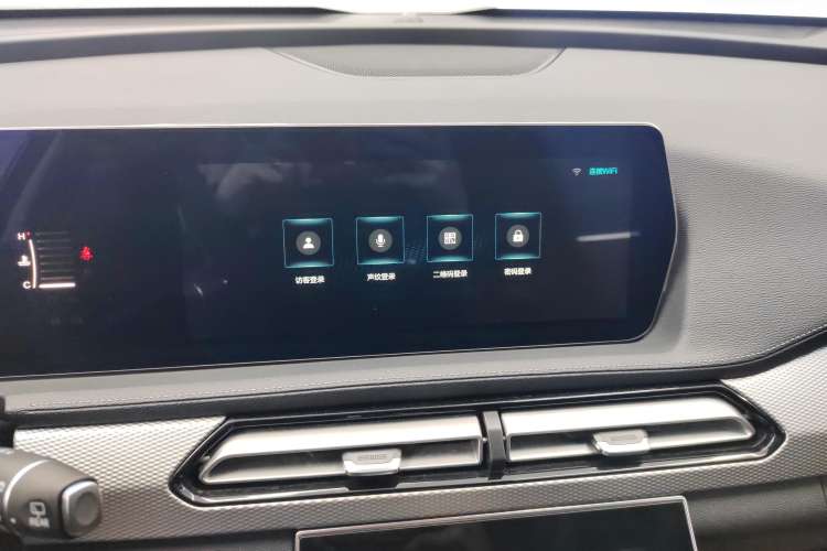 Used BAIC Beijing X7 2020 1.5TD DCT ZhiShang Edition
