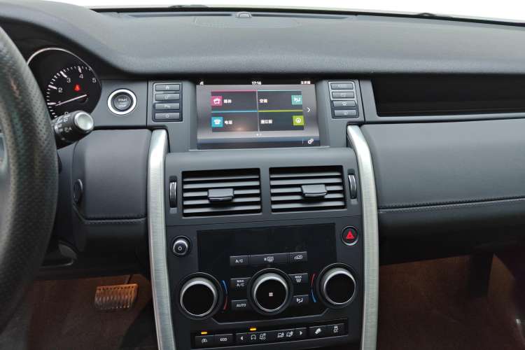 Used Land Rover Discovery Sport 2016 2.0T Limited-Edition Launch