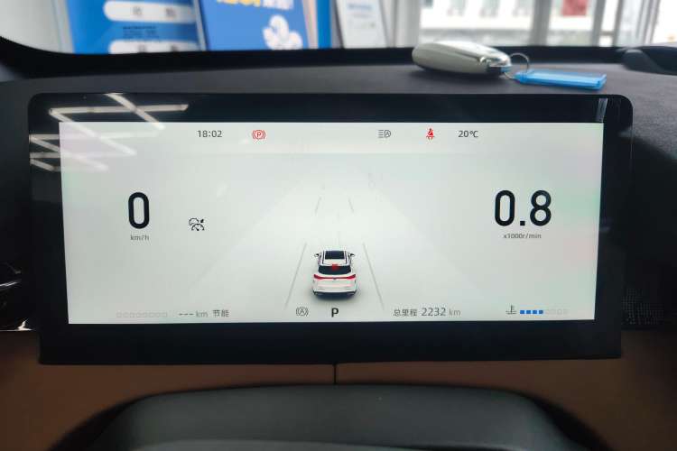 Used CHANGAN UNI-Z 2025 1.5T Premium Edition