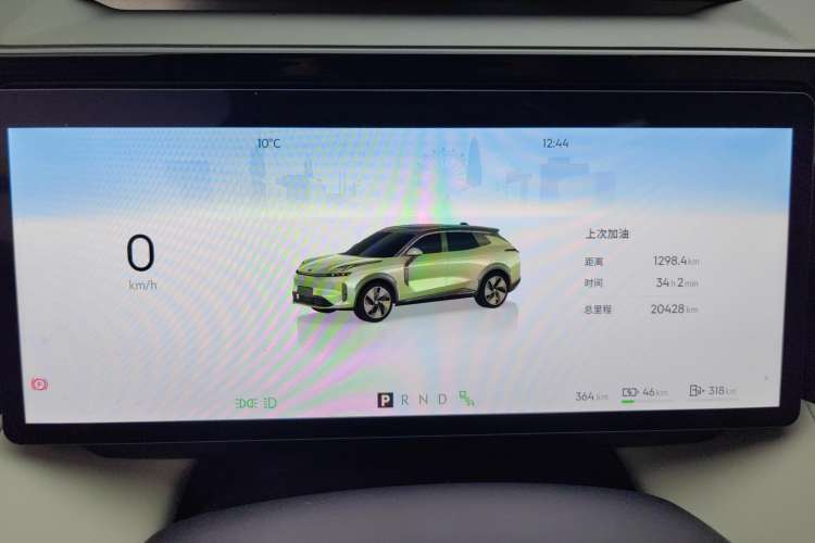 Used Lynk & Co 08 EM-P 2023 245km Ultra-Long Range Halo
