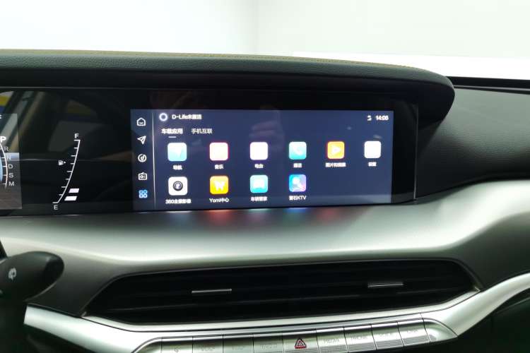 Used Bestune T77 2023 1.5T Automatic Luxury Model