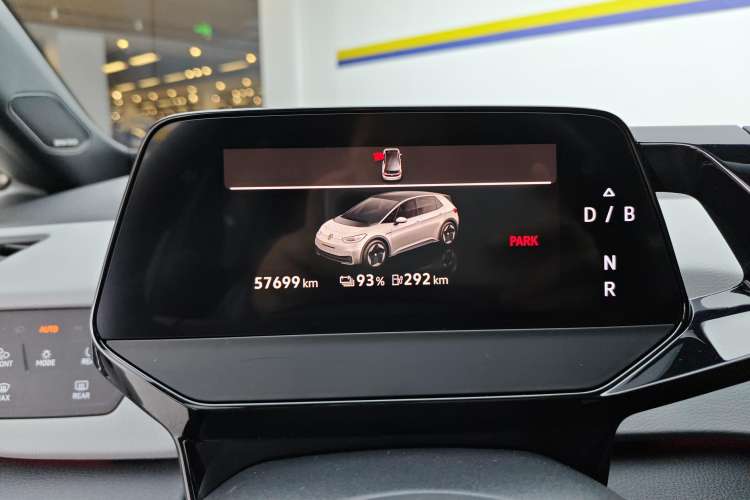 Used Volkswagen ID.3 2023 Upgraded Version Smart Intelligence Edition
