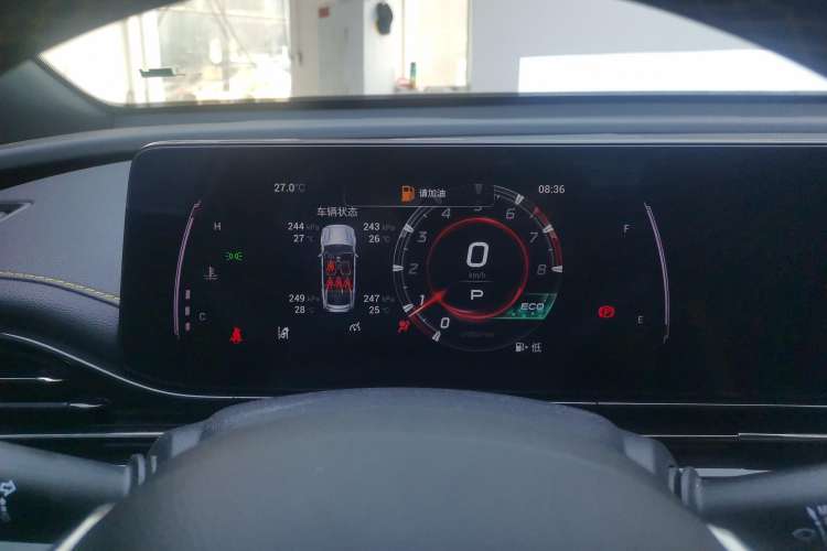 Used GAC Trumpchi EMPOW 2023 270T DCT J15 Version