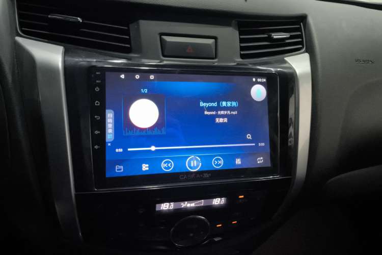 Used Nissan Terra 2018 2.5L Automatic 2WD Luxury Edition