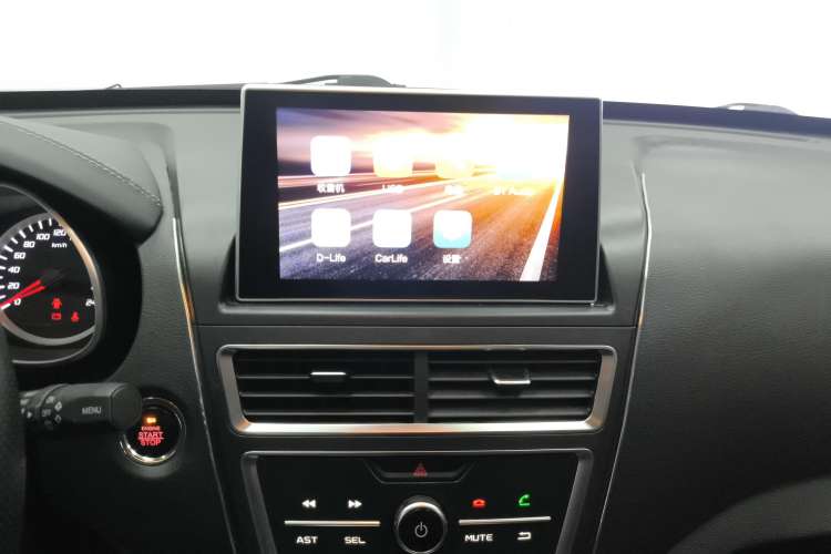 Used Bestune X40 2019 1.6L Automatic Luxury Version China V Emission Standard