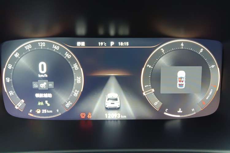 Used Lynk & Co 06 2023 Remix 1.5T Hero
