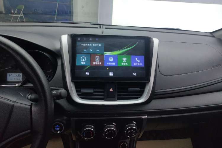 Used Toyota YARiS L Zhi Xuan 2016 Revised 1.5E CVT Charming Edition
