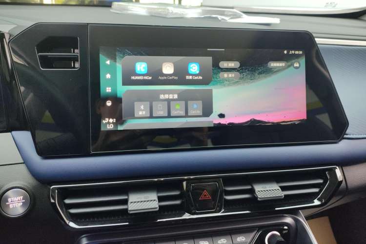 Used GAC Trumpchi GS3 2023 Shadow Speed 270T Enjoyment Edition