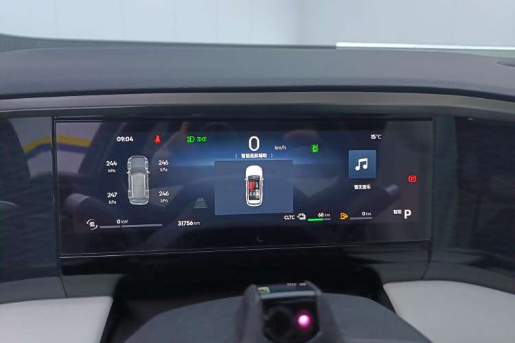 Used Geely Galaxy L7 2024 1.5T 115 km Starship Dragon Edition Instrument Cluster