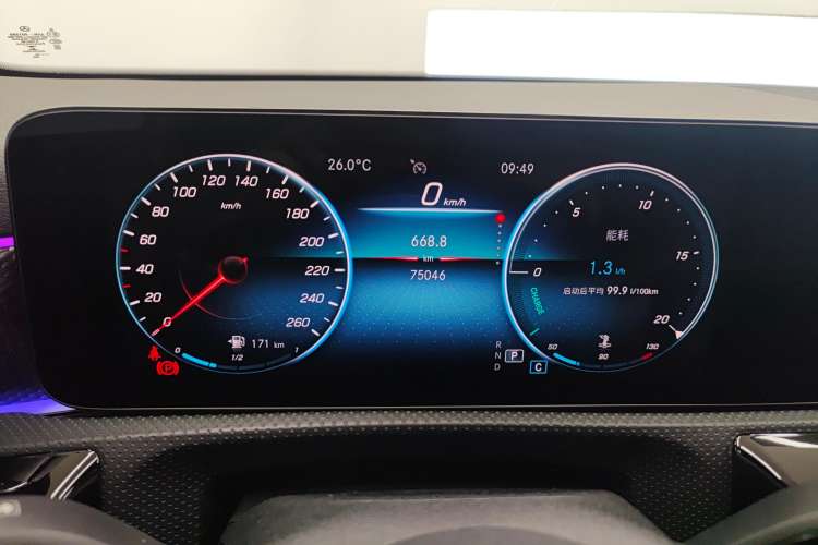 Used Mercedes-Benz A-Class 2022 A 200 Dynamic Edition