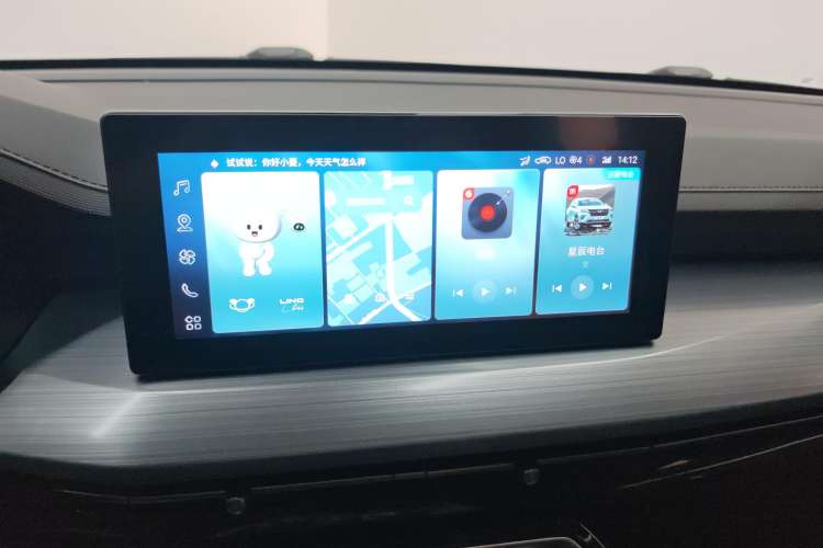 Used Wuling Asta 2021 1.5T CVT Starlight Edition Audio And AC Panel