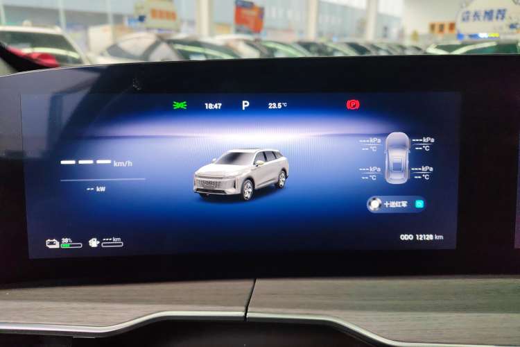 Used EXEED Stellar C-DM 2024 1.5T Long-Range Pro