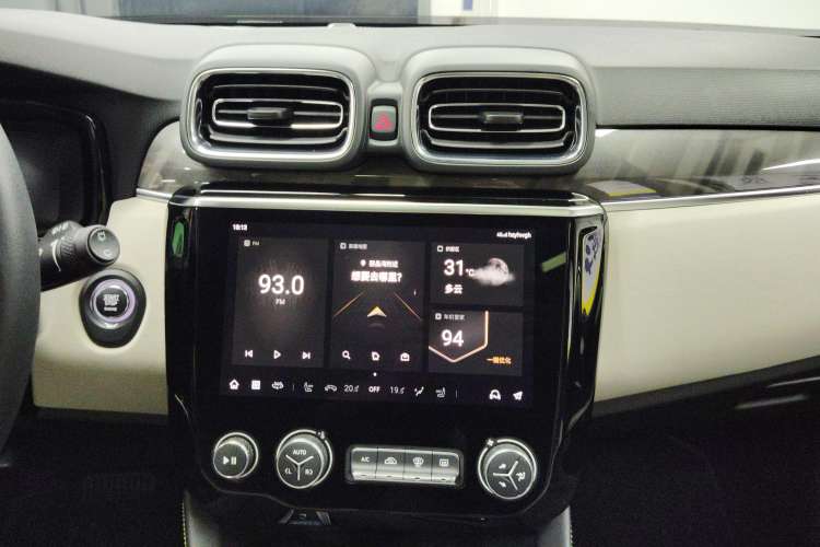 Used Lynk & Co 02 2022 2.0T DCT Shine Pro Audio And AC Panel