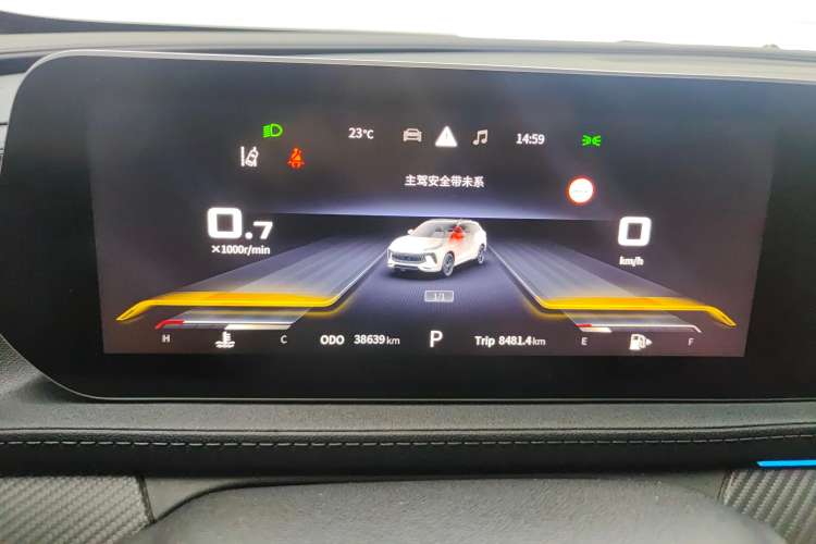 Used FORTHING T5 EVO 2021 1.5TD DCT Starry Edition
