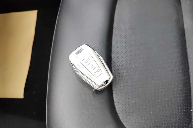 Used Geely Auto Emgrand GS 2020 1.4T CVT Ya Vehicle Key