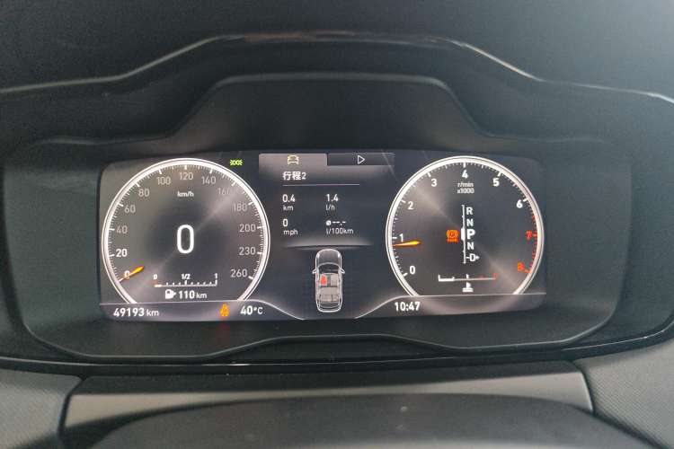 Used Lynk & Co 01 2019 2.0T Two-Wheel-Drive Pro Version China VI Standard