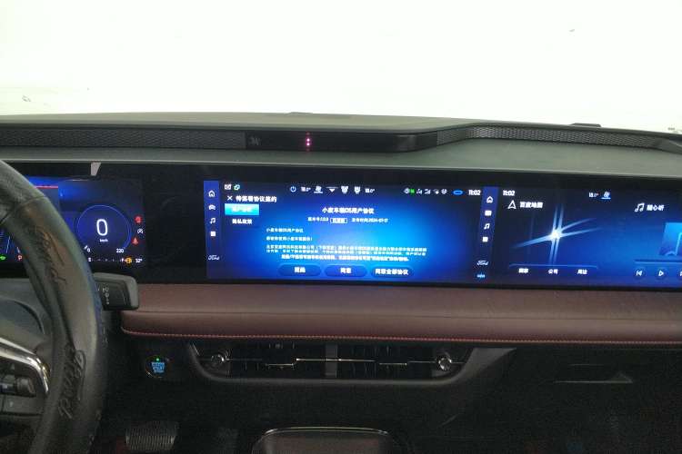 Used Ford Mondeo 2022 Facelifted EcoBoost 245 Ultimate Edition