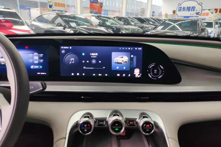 Used EXEED Stellar C-DM 2024 1.5T Long-Range Pro