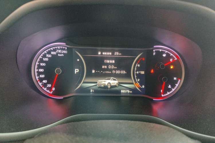 Used Kia Sportage R 2018 2.0L Automatic Smart Luxury Version China V Standard