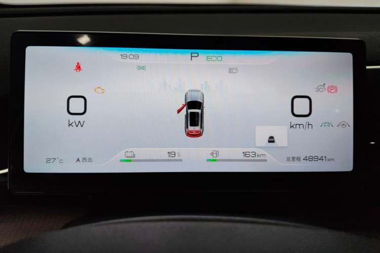 Used BYD Song Pro New Energy 2023 Champion Edition DM-i 110KM Beyond Model