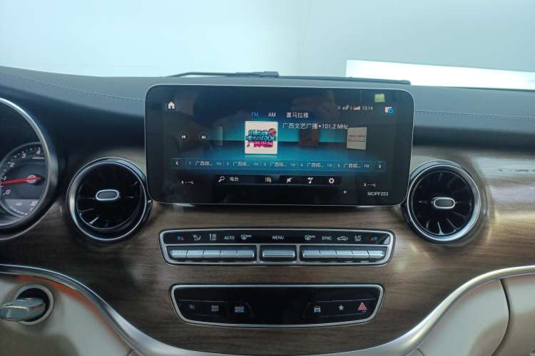 Used Mercedes-Benz V-Class 2021 V 260 Prestige Edition