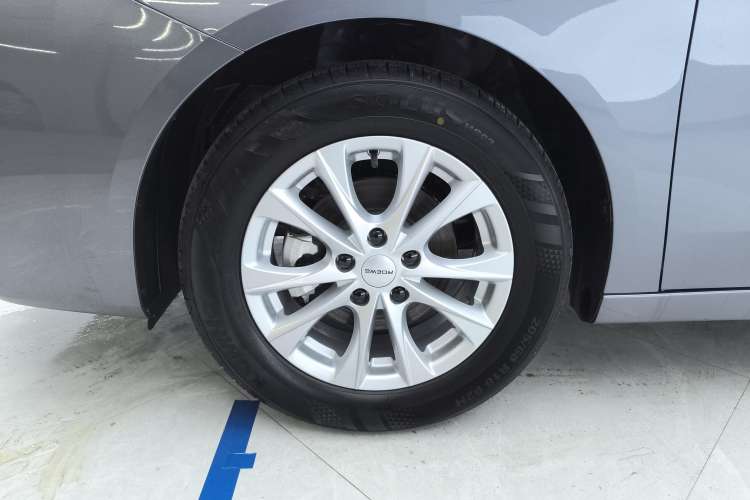 Used Roewe i5 2023 1.5L CVT Luxury Edition
