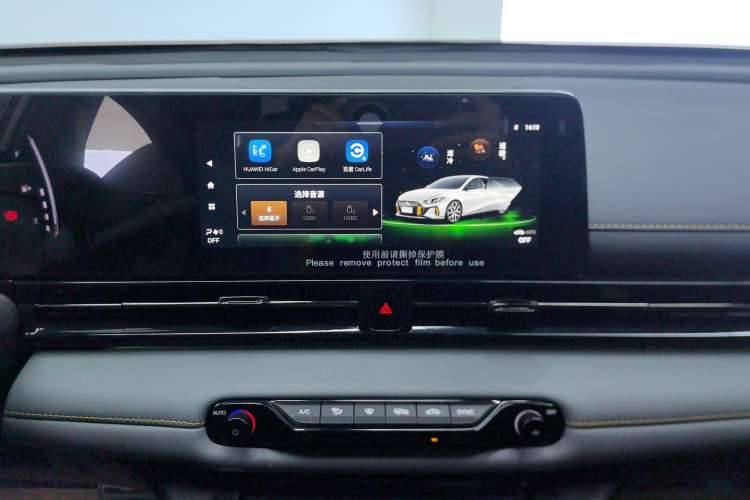 Used GAC Trumpchi EMPOW 2023 270T DCT J15 Version