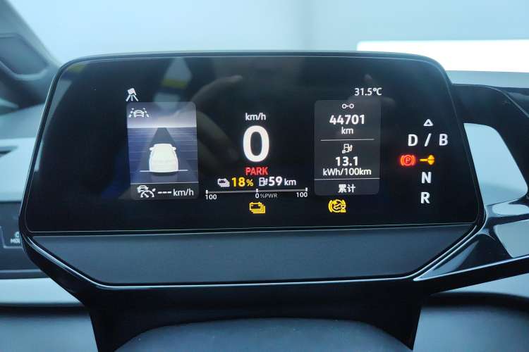 Used Volkswagen ID.3 2023 Upgraded Model Pure Intelligent Enjoyment Version
