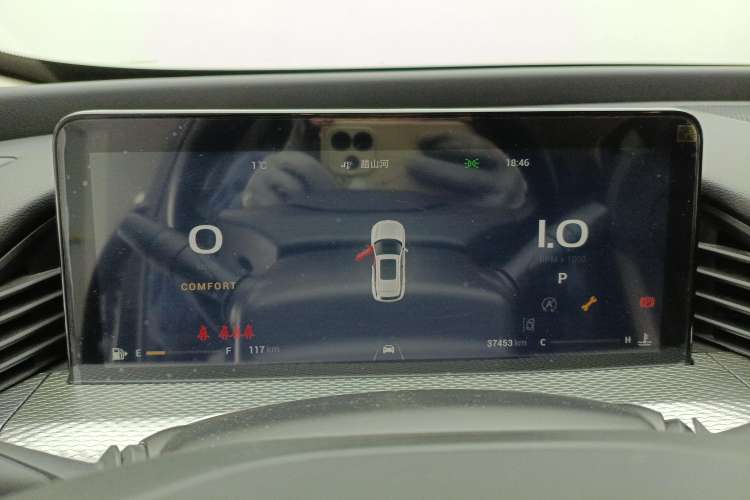 Used Qoros 7 2020 1.8T Cruise Luxury Model
