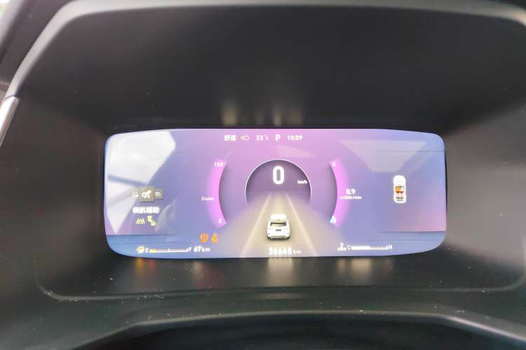 Used Lynk & Co 06 2020 1.5T YAO Halo