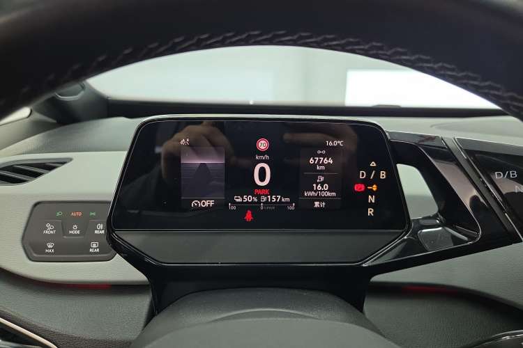 Used Volkswagen ID.3 2022 Pro Smart Edition