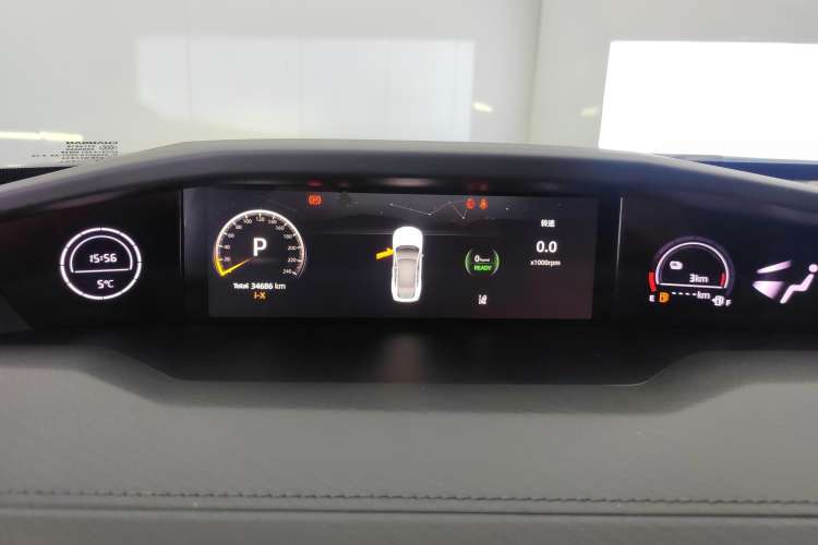 Used Changan UNI-V iDD 2023 ZhiDian iDD 1.5T 113km Smart & Fun Version