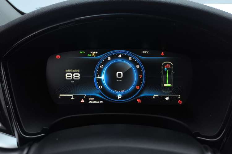 Used Geely Auto Emgrand GT 2020 1.5T MHEV Yaoxiang Edition
