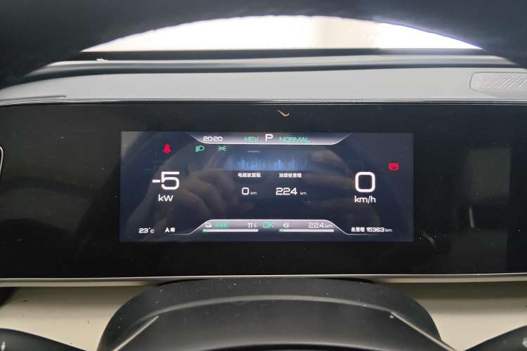 Used BYD Qin L 2024 DM-i 80KM Beyond Model Instrument Cluster