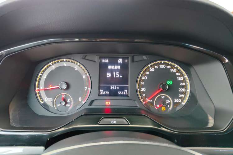 Used Volkswagen Bora 2021 1.5L Automatic Comfort Smart Connect Edition