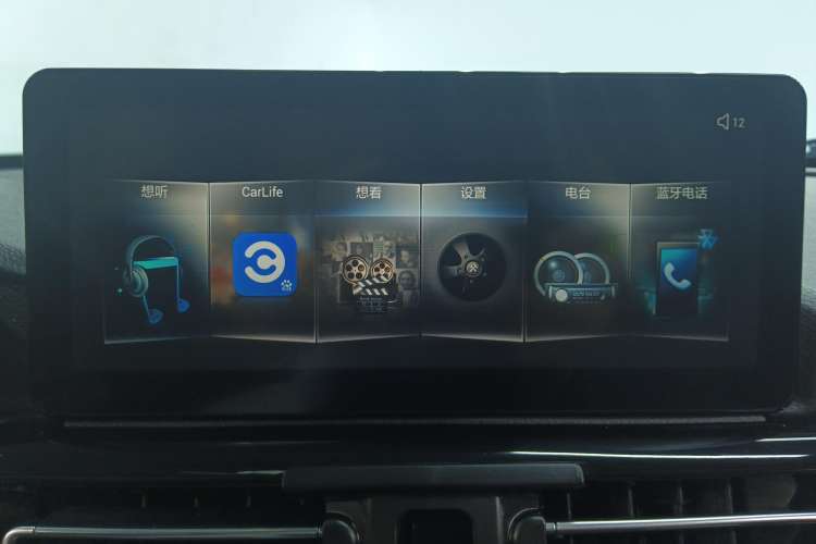 Used Bestune T33 2021 1.2T DCT Luxury Model