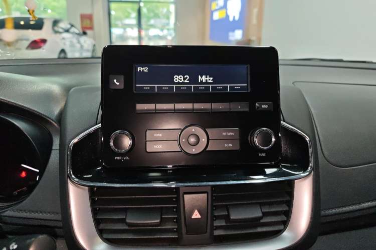 Used Toyota YARiS L Zhi Xiang 2022 1.5L CVT Leading PLUS Edition Audio And AC Panel